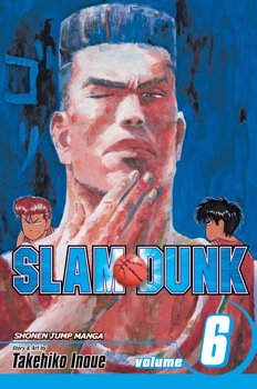 Slamdunk