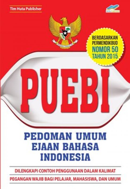 PUEBI